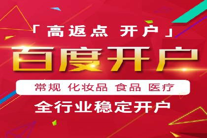 充值高返点：真实用户回馈案例分享