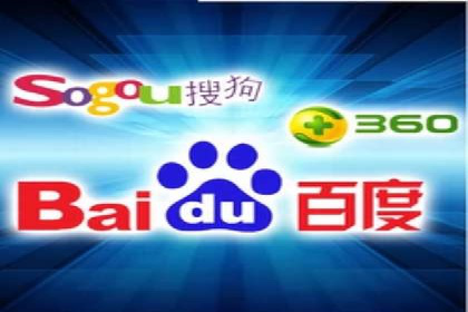 SEM公司经典案例：品牌推广的秘诀